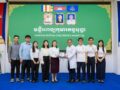 ថវិកាចំនួន២២.០០០.០០០ (ម្ភៃពីរលាន) រៀលត្រូវបាននាំយកចូលរួមឧបត្ថម្ភដល់មូលនិធិគន្ធបុប្ផាកម្ពុជាដោយរុមការងារលេខាធិការដ្ឋាន នៃគណៈកម្មការទ្រទ្រង់មូលនិធិគន្ធបុប្ផាកម្ពុជា ប្រចាំក្រសួងរៀបចំដែនដី នគរូបនីយកម្ម និងសំណង់…