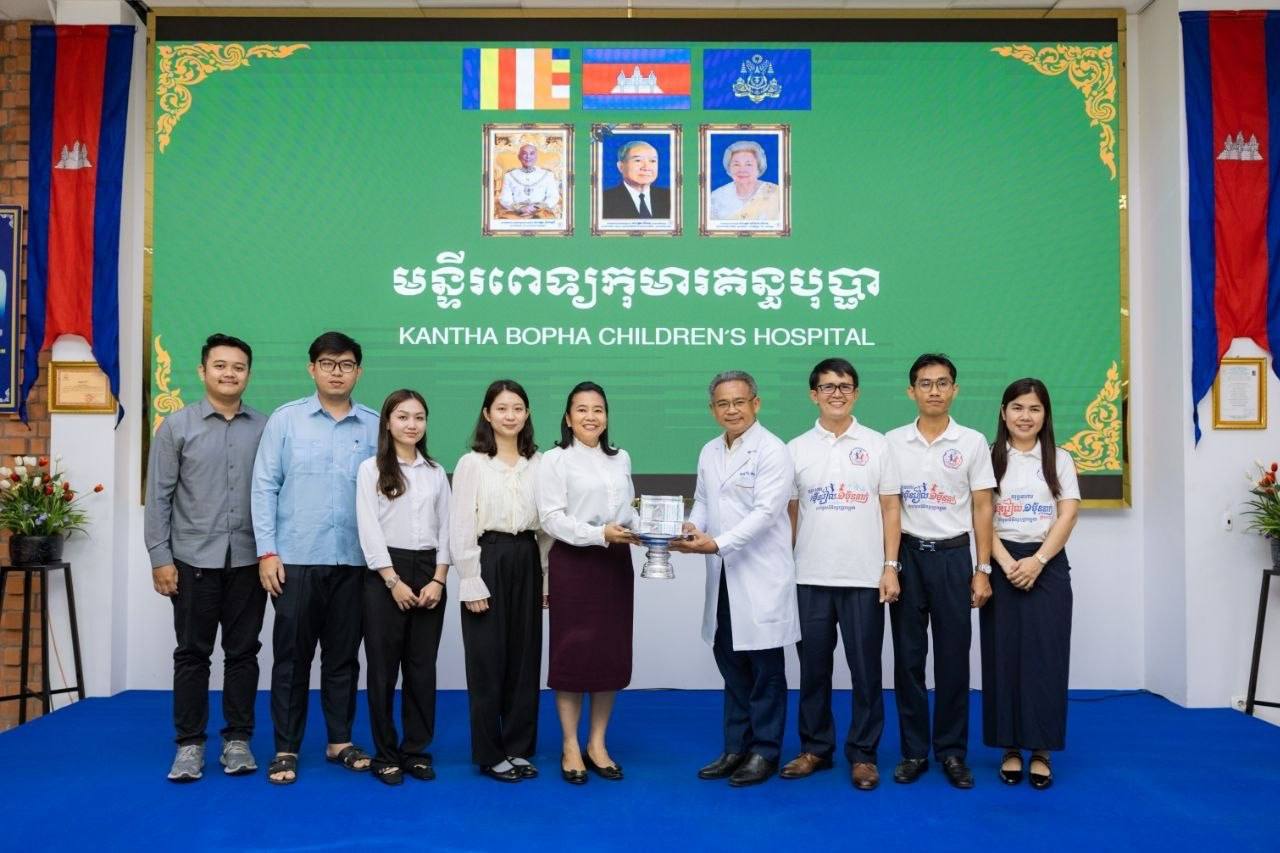 ថវិកាចំនួន២២.០០០.០០០ (ម្ភៃពីរលាន) រៀលត្រូវបាននាំយកចូលរួមឧបត្ថម្ភដល់មូលនិធិគន្ធបុប្ផាកម្ពុជាដោយរុមការងារលេខាធិការដ្ឋាន នៃគណៈកម្មការទ្រទ្រង់មូលនិធិគន្ធបុប្ផាកម្ពុជា ប្រចាំក្រសួងរៀបចំដែនដី នគរូបនីយកម្ម និងសំណង់…