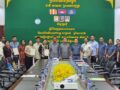វប្បធម៌​សន្ទនាយោគយល់គ្នាអត់អោនអោយគ្នាផ្សះផ្សាស្រុះស្រួលគ្នានាំមកនៅប្រយោជន៍សំរាប់យេីងទាំងអស់គ្នា..