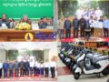 ថ្នាក់ដឹកនាំខេត្តកណ្ដាល បានអញ្ជើញជាគណៈអធិបតីក្នុងពិធីជួបសំណេះសំណាល និងជូនរង្វាន់ដល់សិស្សនិទ្ទេស A ក្នុងក្រុងតាខ្មៅ ចំនួន ៤៨នាក់…