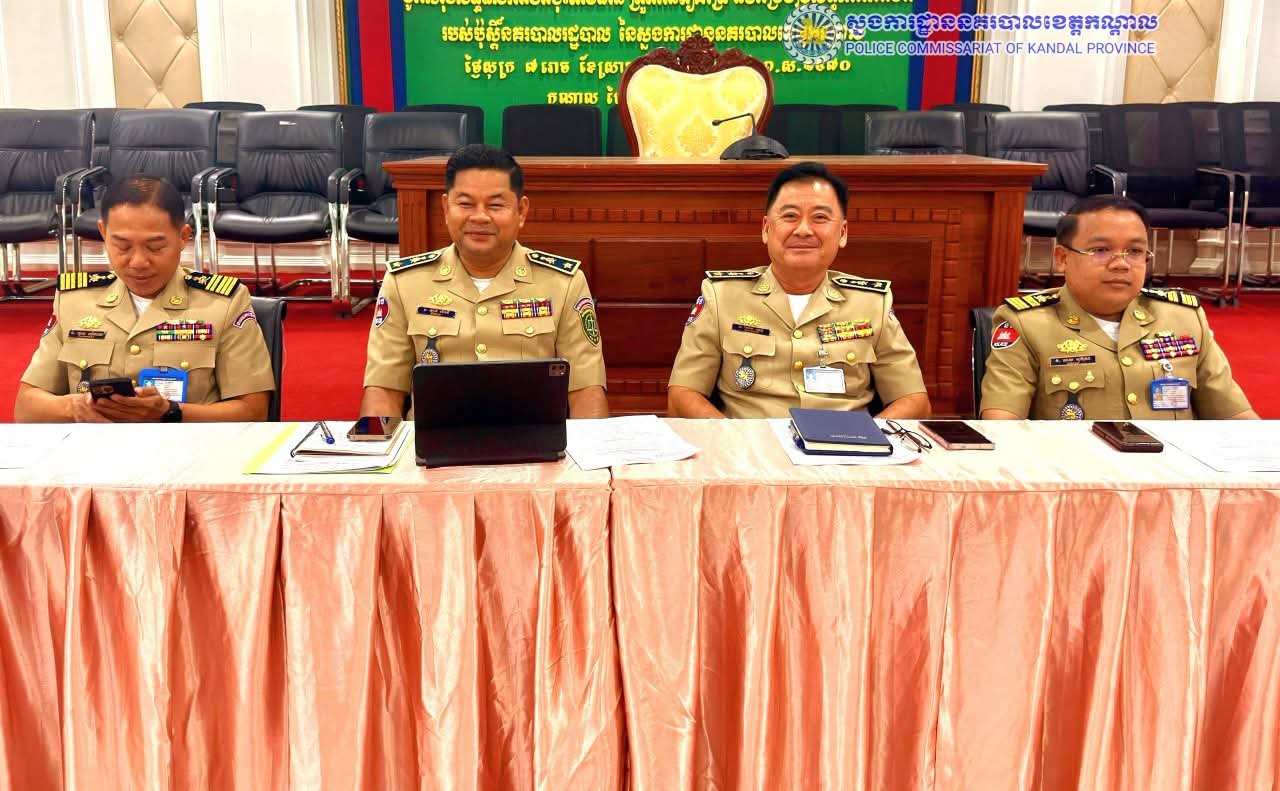 លោកឧត្តមសេនីយ៍ត្រី ឡាក់ ម៉េងធី ស្នងការរង រួមជាមួយលោកស្នងការរងចំនួន៣រូប បានដឹកនាំកិច្ចប្រជុំជាមួយក្រុមការងារនៅស្នងការដ្ឋាន និងតាមបណ្តាស្រុក/ក្រុង..